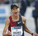 Suguru OSAKO