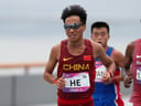 Jie HE